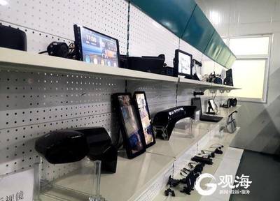 無后視鏡駕駛新時(shí)代 青島企業(yè)引領(lǐng)電子后視鏡產(chǎn)業(yè)投產(chǎn)