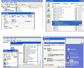 解決互聯(lián)網(wǎng)信息服務(wù)（IIS）中默認(rèn)網(wǎng)站停止運(yùn)行的方法